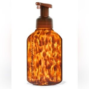 Bath & Body Works Tortoiseshell Soap Dispenser